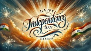 independence day motivational quotes, independence day quotes in english, independence day quotes in hindi, independence day what is it, independence day when, inspirational independence day quotes,