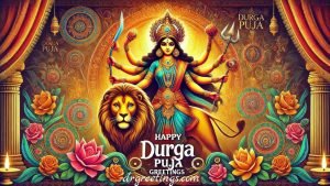 Best Happy Durga Puja Greetings for sister and brother, Heartfelt Durga Puja wishes for loved ones