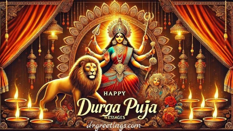 Happy Durga Puja wishes for My son, daughter, wife, husband, Best Durga Puja greetings for loved ones