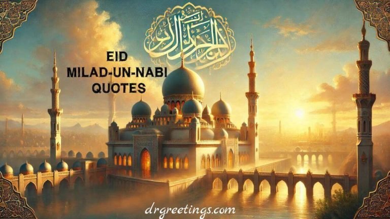 Heartwarming Milad-Un-Nabi messages for family and friends, Best Eid Milad-Un-Nabi wishes for social media